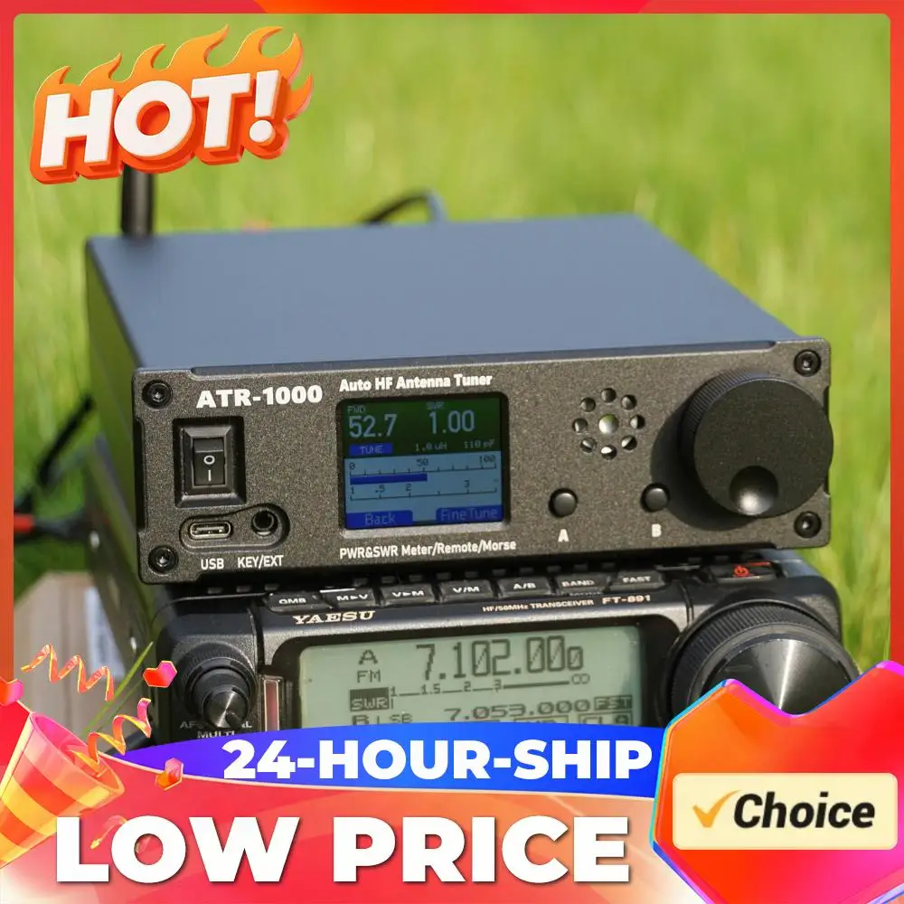 Amnvolt ATR1000 100…