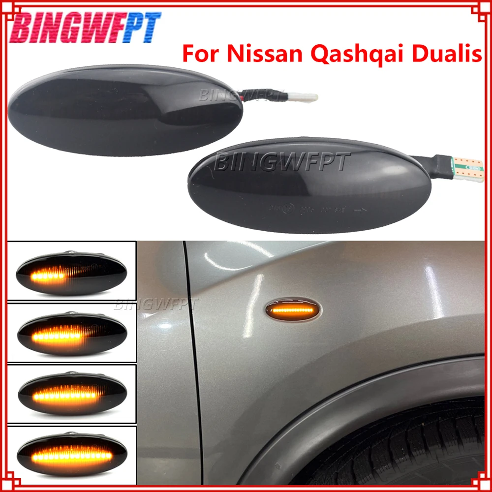 LED Dynamic Flasher Repeater Blinker for Nissan X-Trail Qashqai J10 Cube Juke Leaf Micra K13 Note Turn Signal Side Marker Light