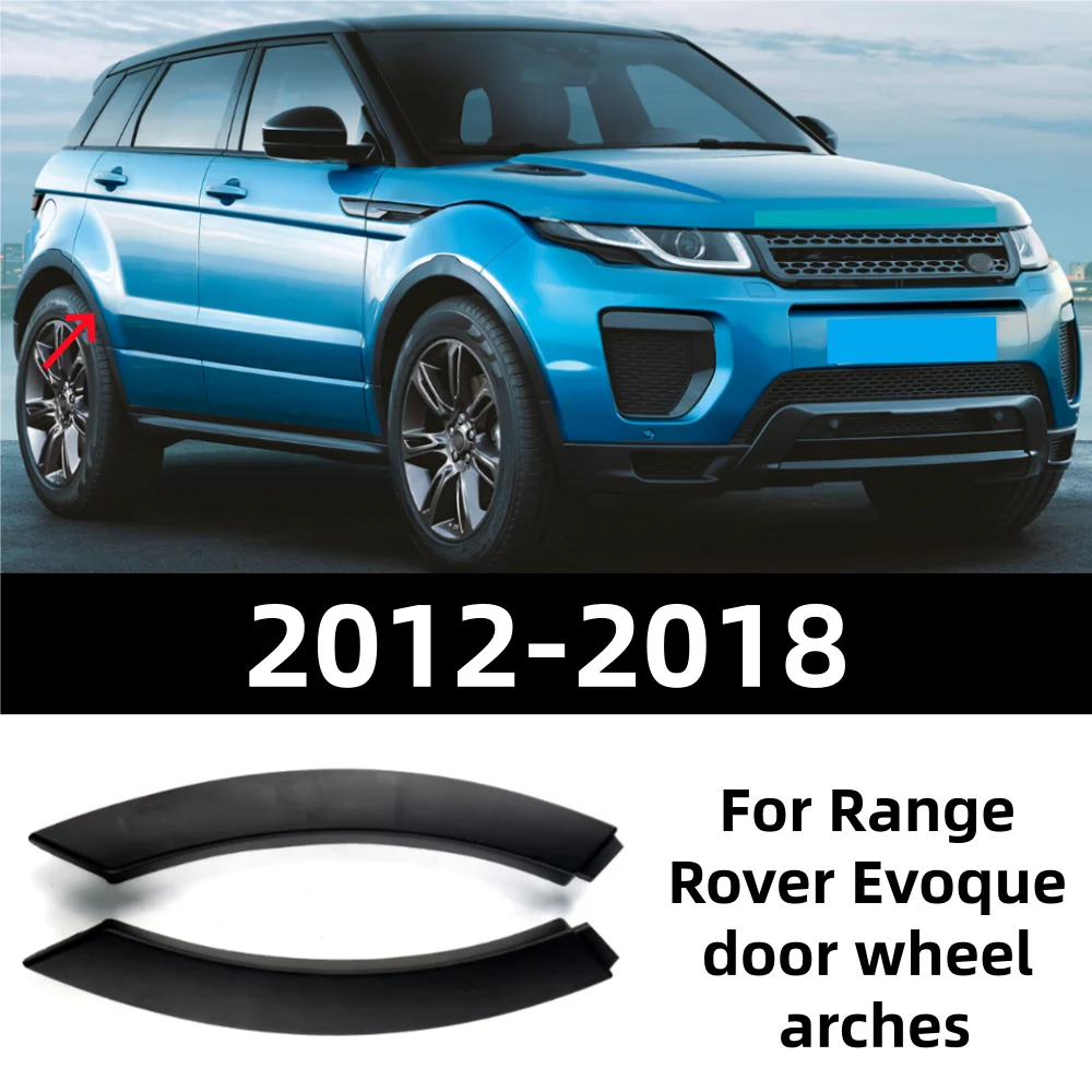 

Для Range Rover Evoque 2012-2018 дверная колесная арка OE: LR027251 LR027252