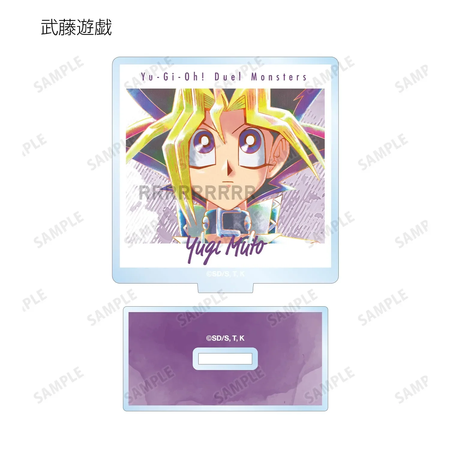 Anime YuGiOh Yu Gi Oh yu-gi-oh! Duel Monsters Mini figurka lalka Yami Yugi Muto akrylowy stojak Model płyta Cosplay zabawka prezent