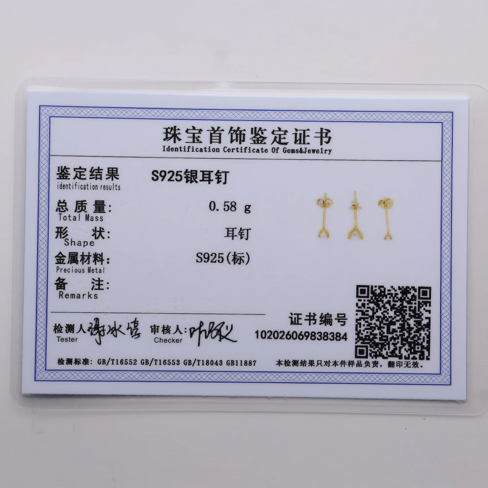 Image 7: ROGHTS-Boucles d'Oreilles CitroGeometry pour Femme, Petite Étoile, Piercing Rond, Bijoux en Argent Sterling 925, 3Pcs par Ensemble