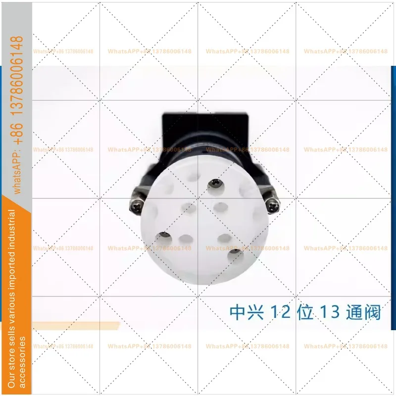 Original instrument multi-position valve 10-position 11-way 12-position 13-way EZ1213-820-4