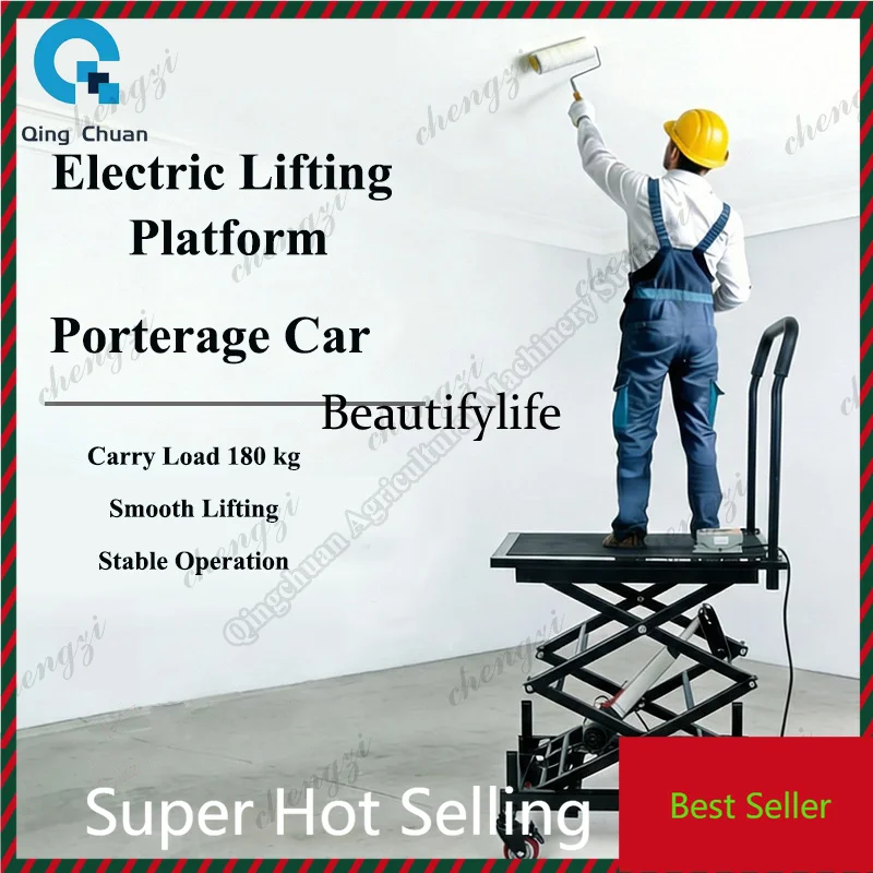 K182Electric Lifting Platform Loading And Unloading Pallet Truck Bricklayer's Indoor Decoration Folding Electric Lifting Platfor