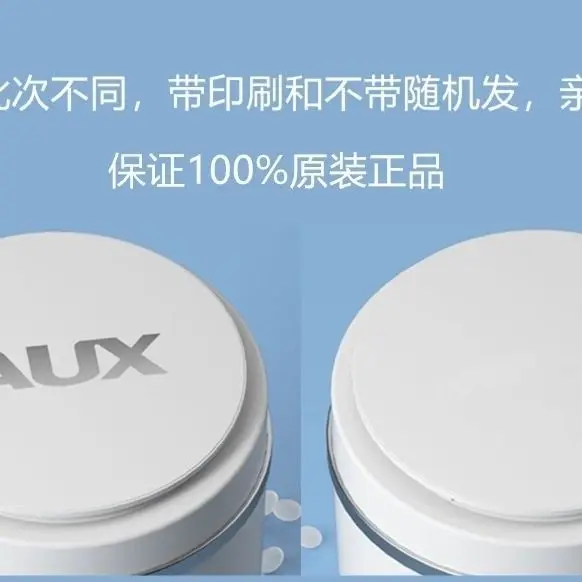 ماكينة غسل الأحذية الصغيرة المنزلية شبه الأوتوماتيكية للأحذية والجوارب، إزالة البقع الخاصة، التنظيف الكسول