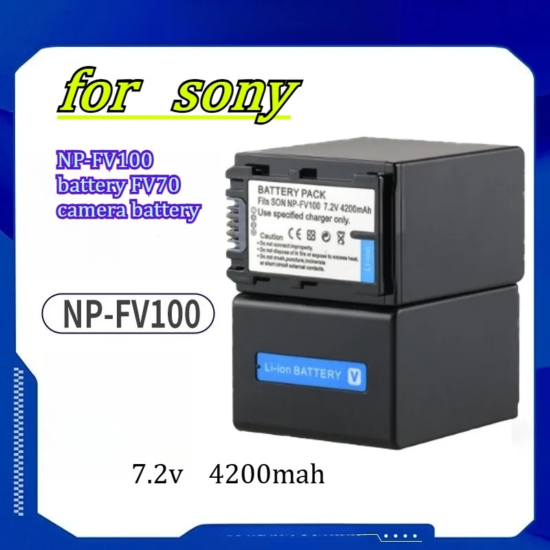 

Аккумулятор 4200 мАч для Sony NP-FV100/FV70: длительное время работы, стабильная литиевая батарея для зарядки камеры