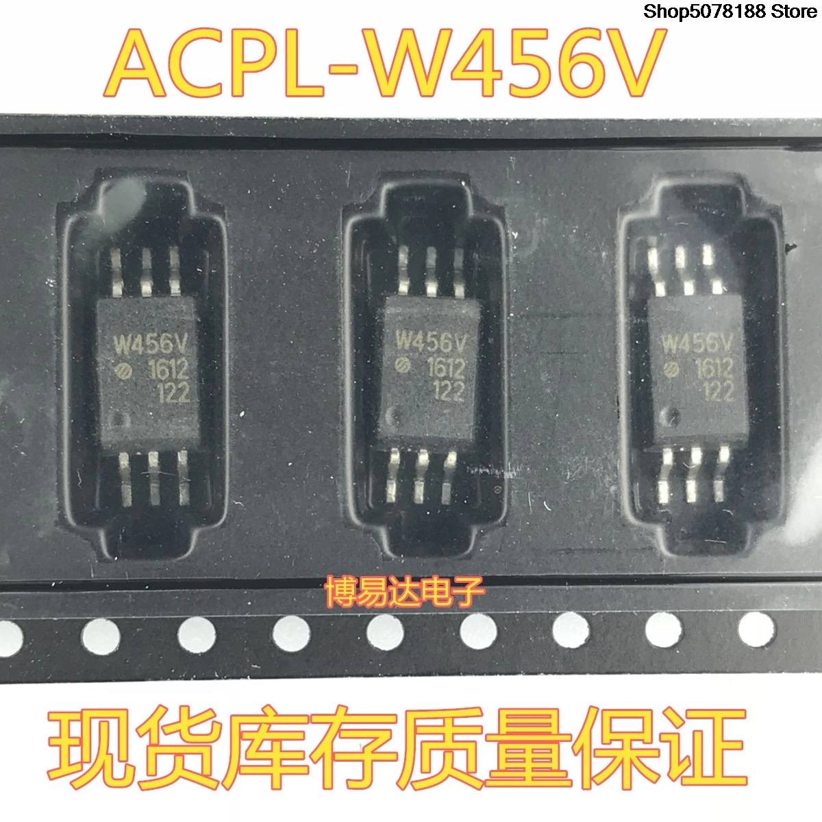 5 pieces Original ACPL-W456V ACPL-W456-500E SOP-6 optocoupler