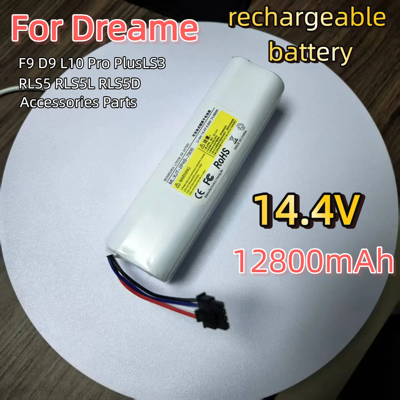 14.4V Rechargeable … - image