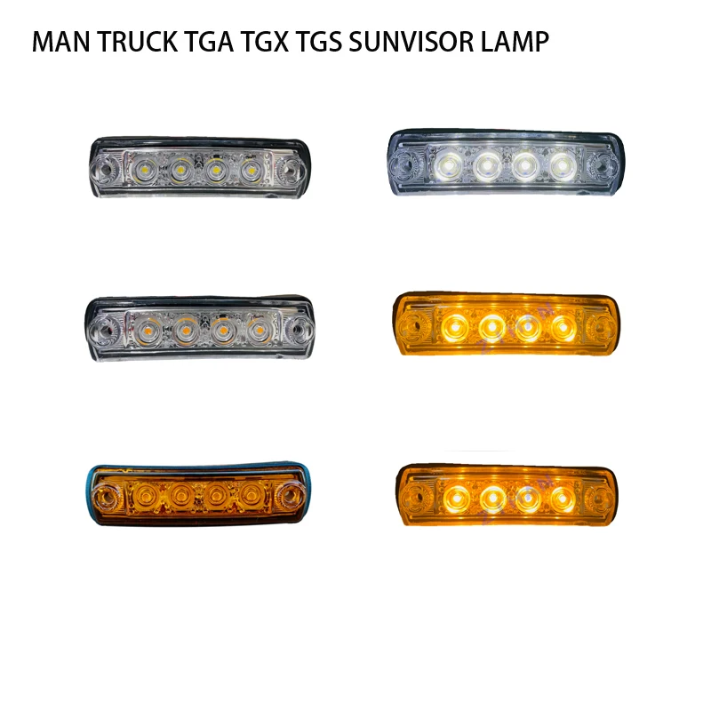 2 قطعة 24 فولت مناسبة لشاحنة MAN TGX/TGL/TGS 81252606121 LED مصباح حاجب الشمس