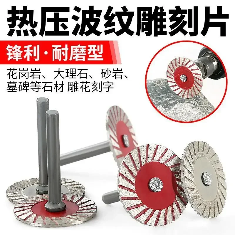 1/2/4pcs 40mm Diamond Cutting Discs Turbo Mini Carving Saw Blade For Granite Marble Ceramic Tile Stone Carving Tool With Shank