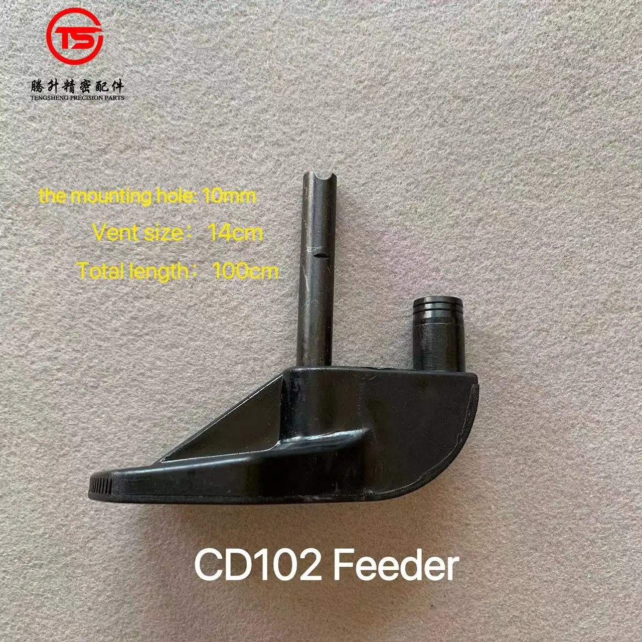 Mejor calidad C5.028.075F alimentador repuesto Heidelberg CD102 máquinas offset repuestos de maquinaria