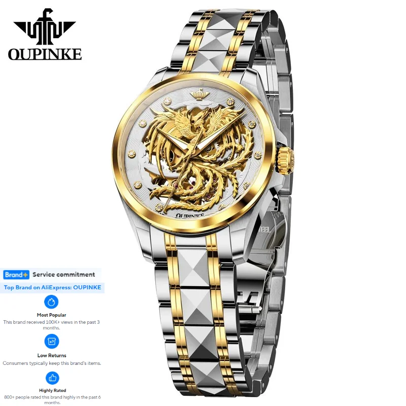 

OUPINKE 3276 Phoenix женские часы автоматические механические вольфрамовые стальные глубокие водонепроницаемые роскошные женские часы
