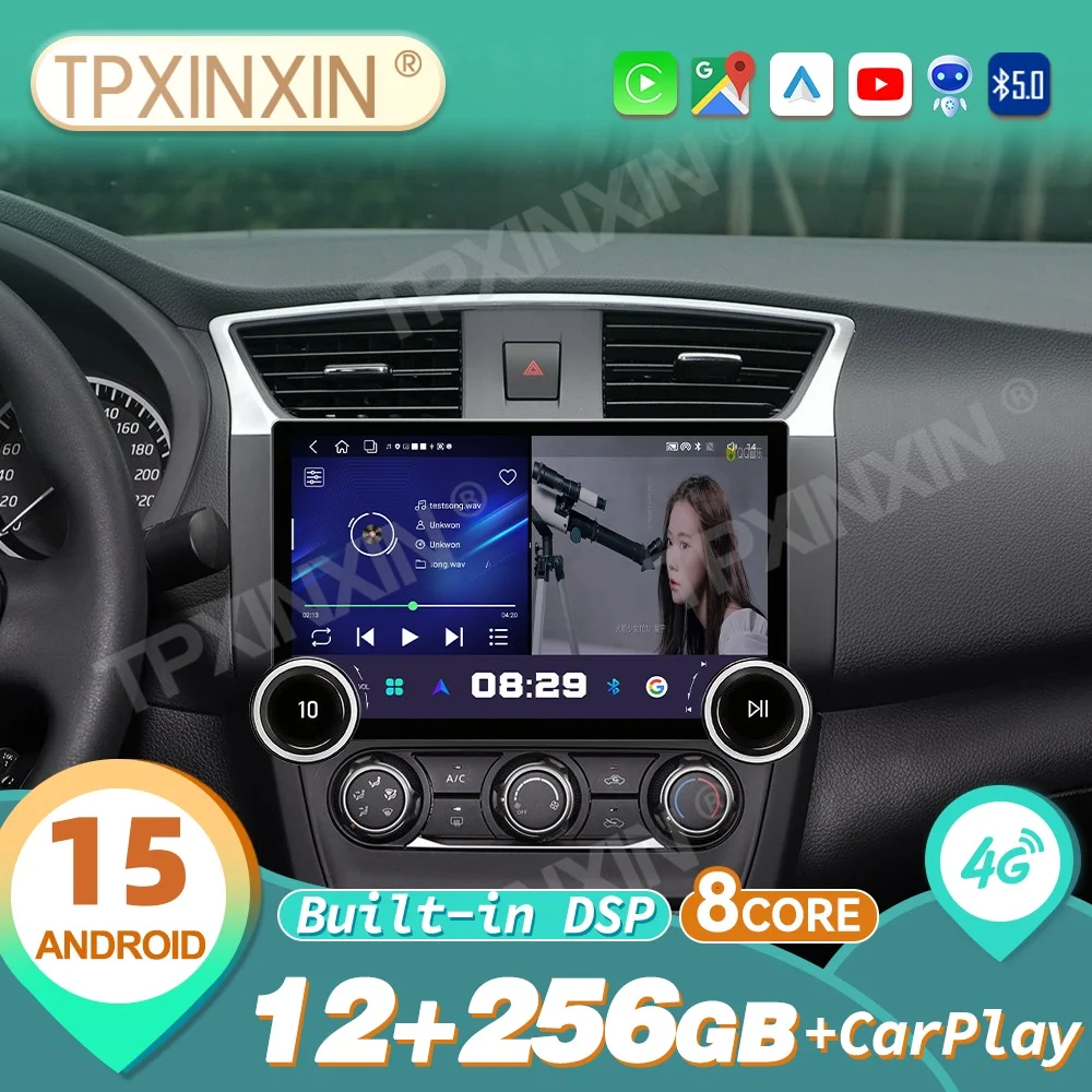 For Nissan Sentra Sylphy B17 2012~2019 Android Auto with Carplay Automotive Stereo Radio Player GPS Navi Stereo Head Unit 4G