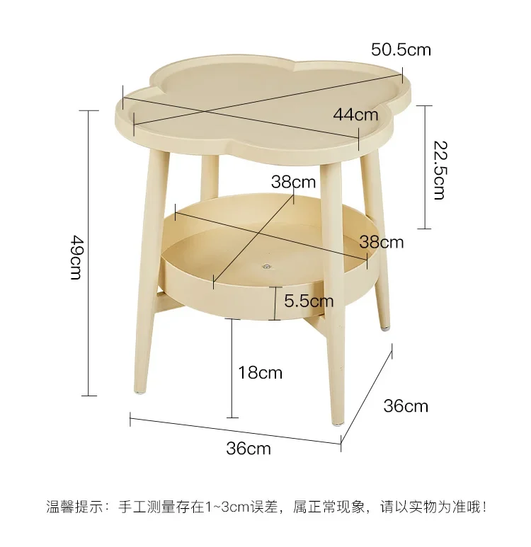

Creative clouds coffee table living room simple double-decker sofa with several leisure storage.