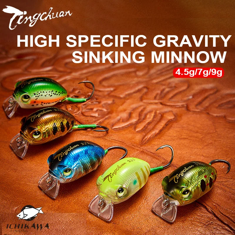 TINGCHUAN 4.5/7/9g 25/30/32mm Sinking Minnow Crankbaits Hard Fishing Lures Compact Size High Specific Gravity Hard Baits