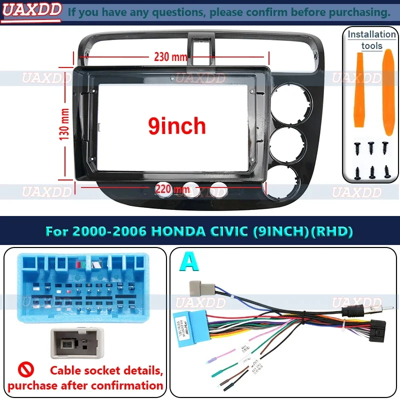 2 Din car dvd radio Android fascia multimedia For Honda 2005 Civic 9inch CD MP3 MP5 Video Audio Stereo Panel Frame cable Harness