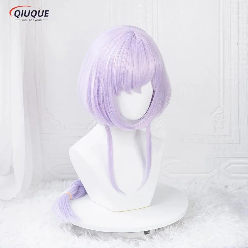 LQHigh Quality Game Impact Qiqi Cosplay Wig Long Light Purple Braided Heat Resistant Synthetic Hair Anime Wigs + Wig Cap