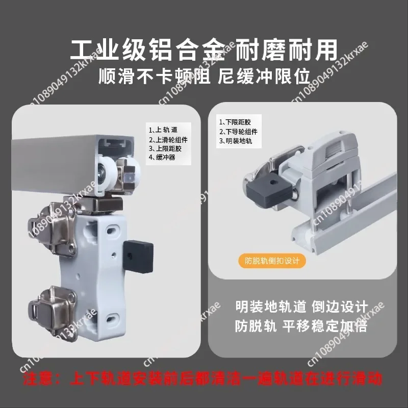 Suitable for Aluminum Alloy Folding Door Without Lower Rail Hanging Pulley Wardrobe Door Cloakroom Top Anti-derailment Folding