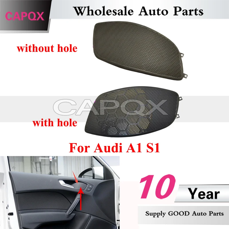 

CAPQX для Audi A1 S1 2011-2018 крышка дверного динамика, отделочная панель, крышка автомобильной двери, сигнальная перегородка