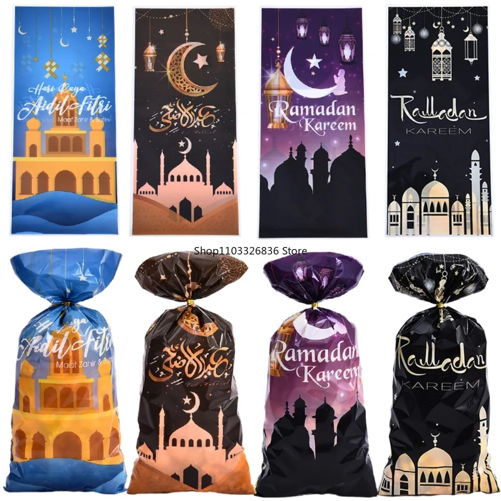 25/50pcs 2025 Eid Mubarak Gift Bags Plastic Candy Cookie Bag Ramadan Kareem Decor Islamic Muslim Party Supplies Eid Gifts Bags