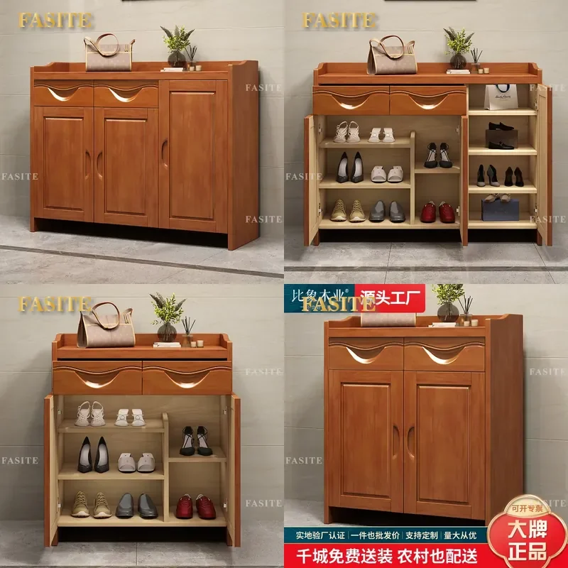 For Modern Simple Solid Wood Shoe Cabinet Large Capacity 3 Door Storage Locker Household Entryway Foyer Furniture Small