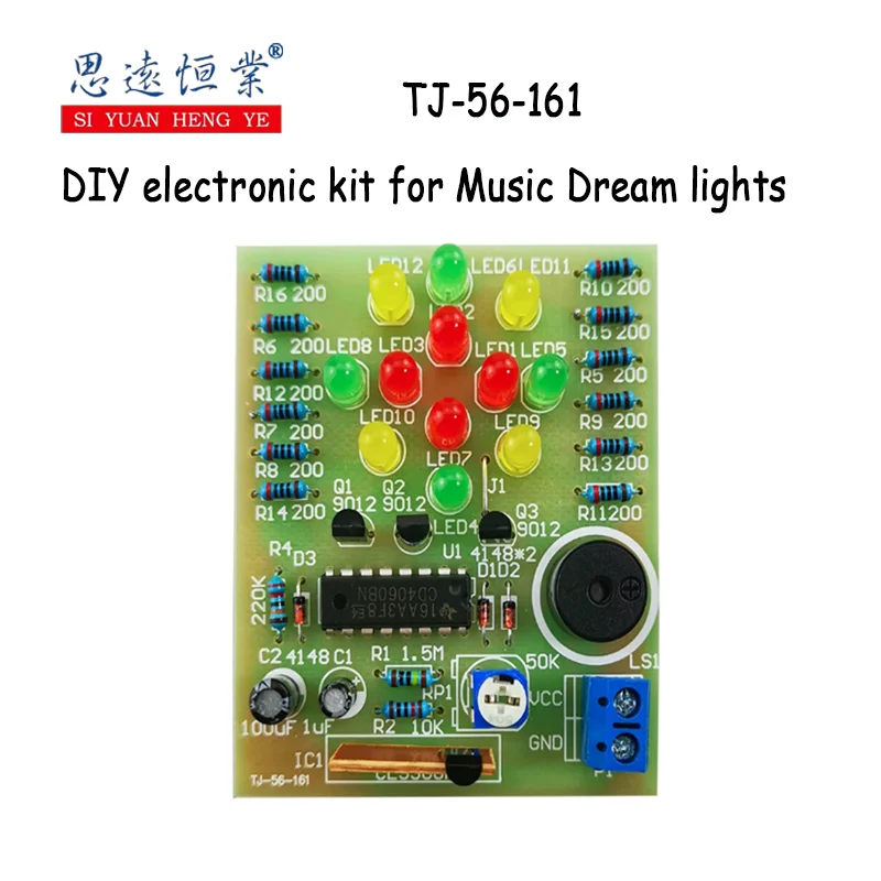 1PCS CD4060 Dream Lamp DIY Electronic Kit Music Color Light Practical Training Making Circuit Board Components TJ-56-161