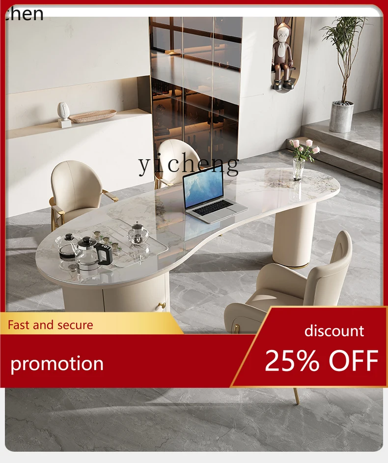 

YFY light luxury rock slab tea table desk integrated dual-purpose modern high-end sense household kung fu tea table and chairs