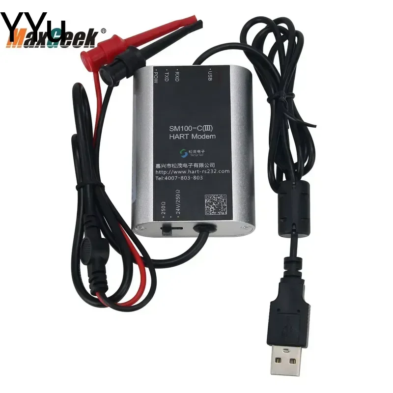 custom for Maxgeek custom for SM100-C III USB to HART Modem Standard Version Supports Mobile APP Debugging Industrial