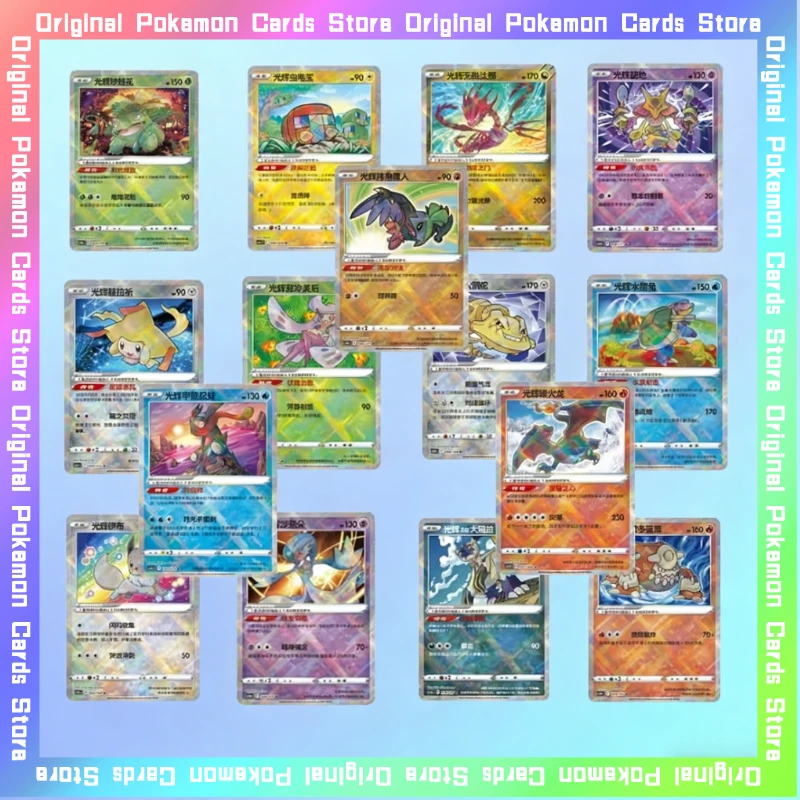 

100%Original Pokemon PTCG Single Card Brilliance K Flash Greninja Charizard Twinkle Eevee Trading Simplified Chinese Collectible