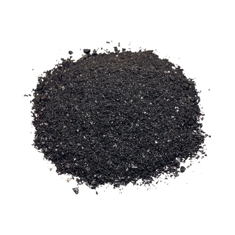 ADA TOURMALINE BC Substrate Additives　Boosting Root Nutrition for Aquarium Plants & Enhancing Tank Landscapes
