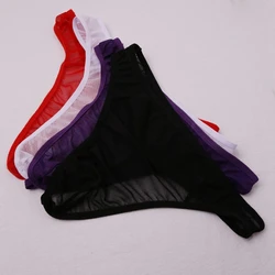 Men's Sexy See-Through Thong And G Strings Mesh JJ Underwear High Elastic Triangle T-back T Pants underpants Lingerie Panties