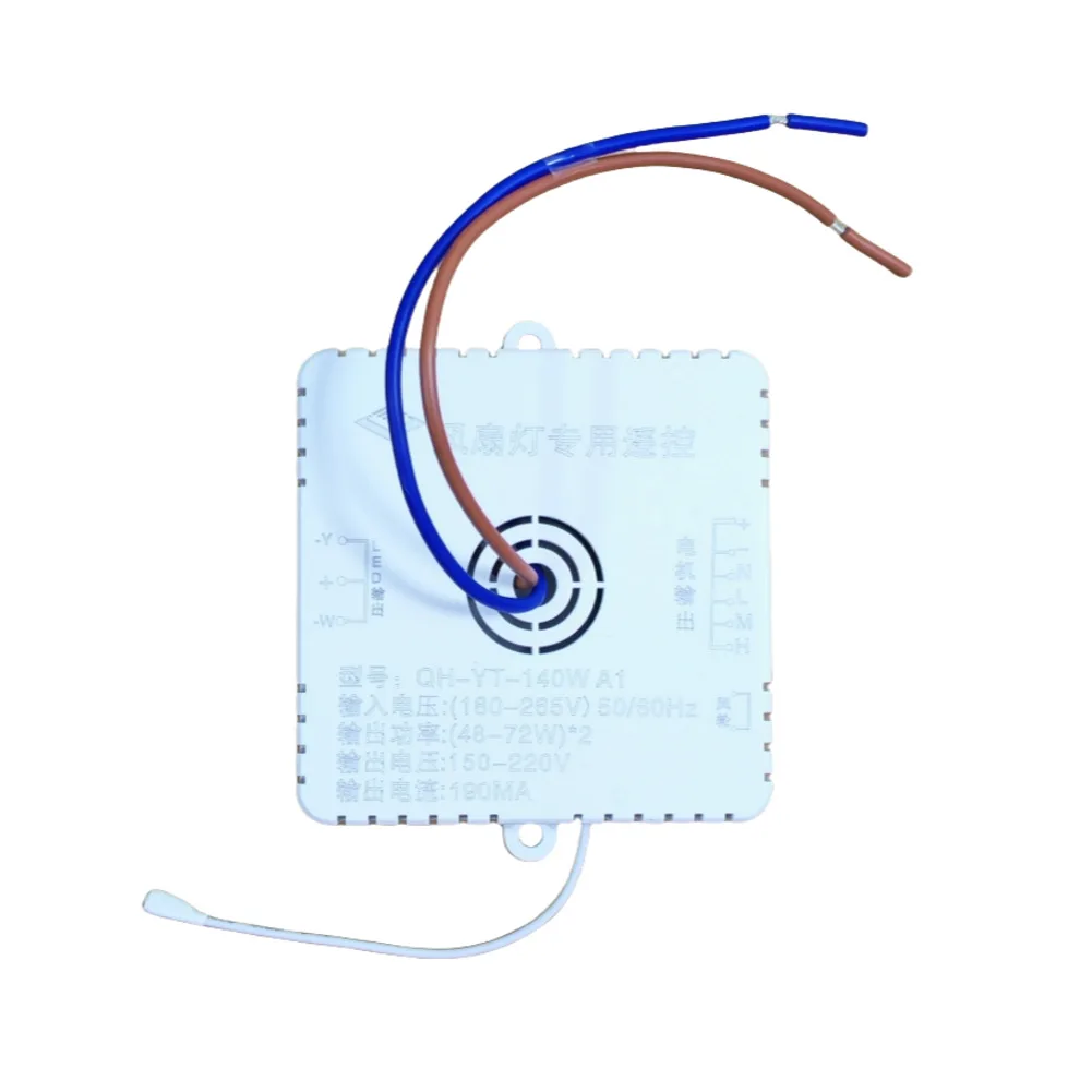 

Модуль дистанционного управления и приемник для потолочных вентиляторов для спальни с выходной мощностью 48-72 Вт и работой при 180-265 В переменного тока 50/60 Гц