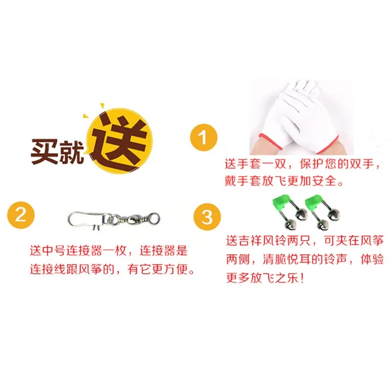 طائرة ورقية بيثون كبيرة الحجم ثلاثية الأبعاد، طائرة ورقية عملاقة جديدة للبالغين، سهلة الطيران #5