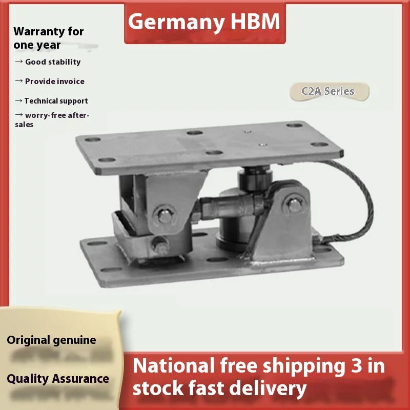 

HBM Weighing Module 1-C2A/M1 (L) BR1T/2t/5t/10t Platform Scale Hopper Scale Mixing Station Belt Scale