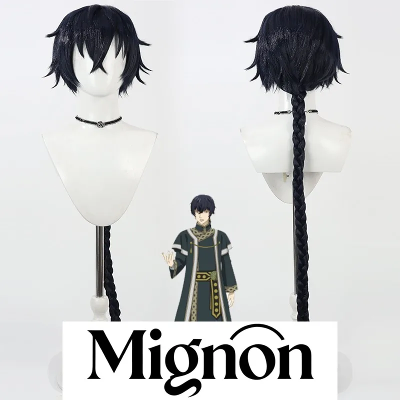 

The Star Came Down To Nina Azul cosplay wig dark blue long ponytail teased Halloween gift