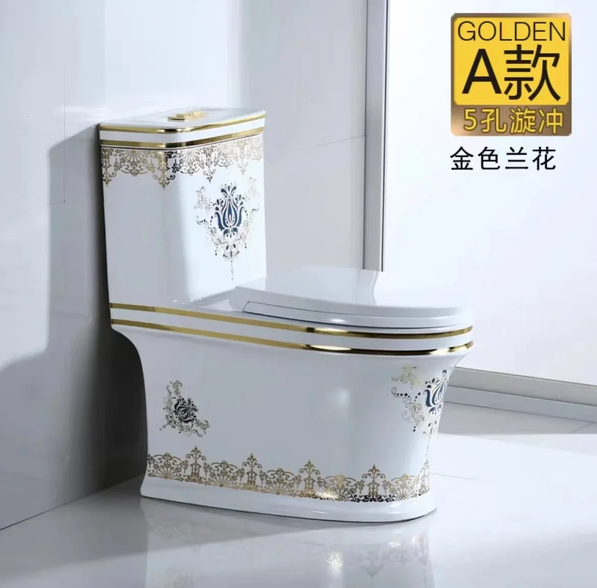 Two toilets and two golden toilet seats (product and shipping) 70% final payment