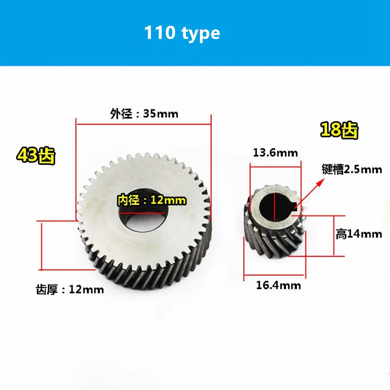 1set Repair Part Spiral Bevel Gear Pinion Set for Makita 4100 For Hitachi 110 Marble Gear Cutting Machine Maintenance Tools