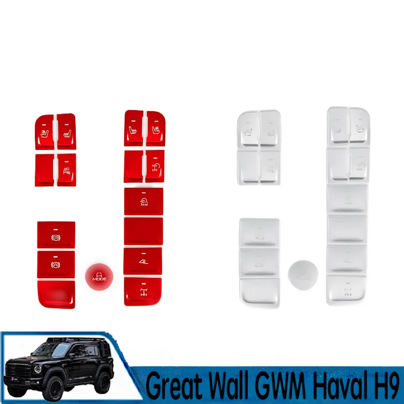 4x4 New Aluminum Alloy Red One-Touch Start Button Sticker For Haval H9 2024-2025 Steering Wheel Interior Accessories 24-25 Gear