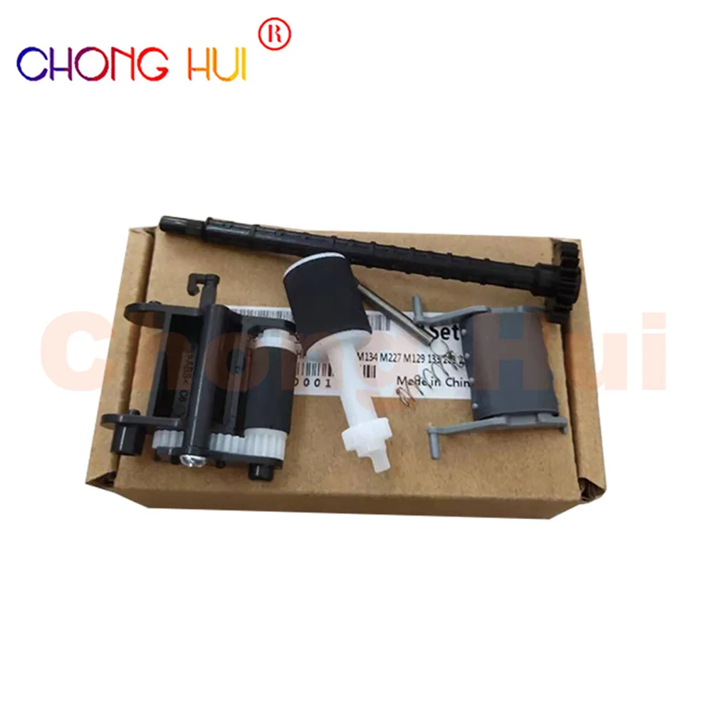 ADF Pick Up Separation Roller Kit RM2-1179-000 for HP M129 M130 M132 M133 M134 M148 M206 M227 M230 M227d M227sdn M227fdn