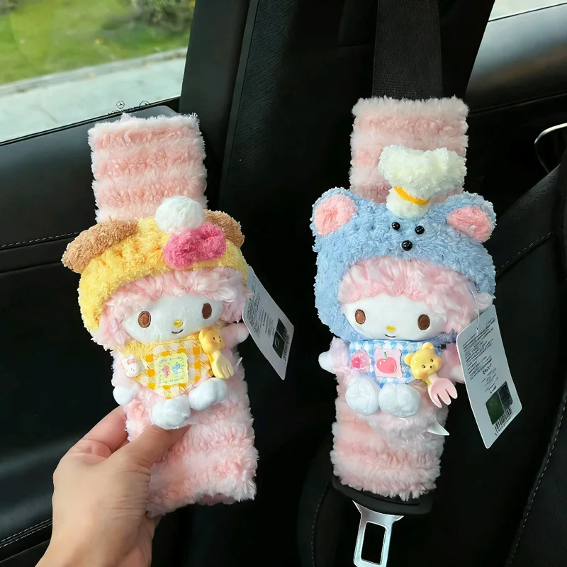 

Genuine Cute Head Lamb Pian Car Seat Belt Shoulder Protector Plush Girl Interior Gift for Girlfriends