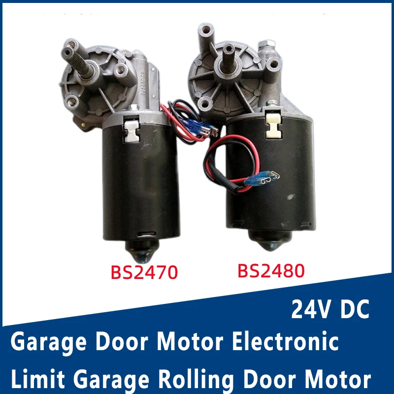 1 ชิ้น/ล็อต 24V DC โรงรถประตูมอเตอร์อิเล็กทรอนิกส์จํากัดโรงรถ Rolling ประตูมอเตอร์ BS2470 BS2480