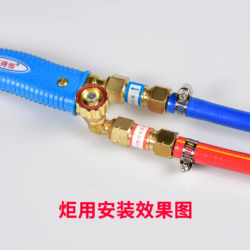 All-copper HF-2 Acetylene Dry Temperer Oxygen Meter Tempering Valve Preventer Welding and Cutting Torch Anti-tempering Device