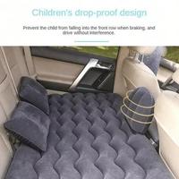 Car Air Inflatable Travel Mattress Bed Universal For Back Seat Multi Functional Sofa Pillow Outdoor Camping Mat Cushion X5S1