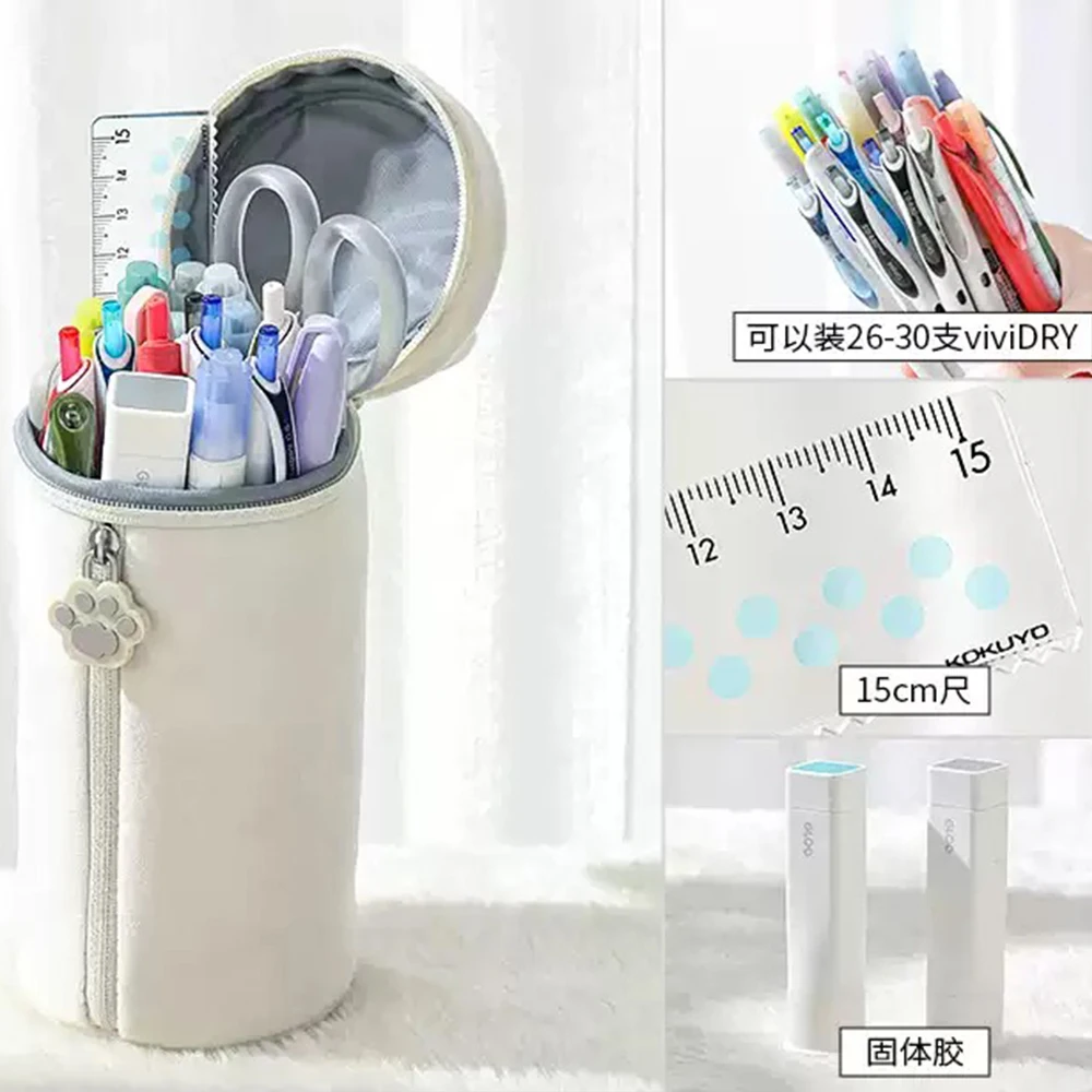 KOKUYO Cute Animal Ear Pen Case | Large Capacity Vertical Pencil Bag for Students Pencil Box School Supplies Cute Pencil Case