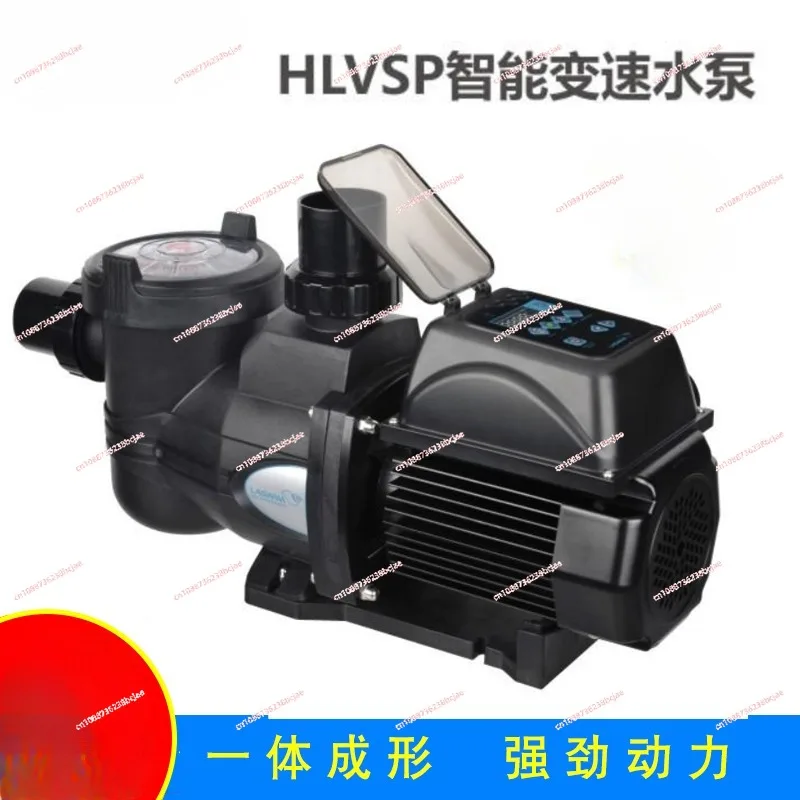 IGP2020VS 230V 50Hz 60Hz 2Hp US Energystar DOE Smart Variable Speed pump for swimming pool