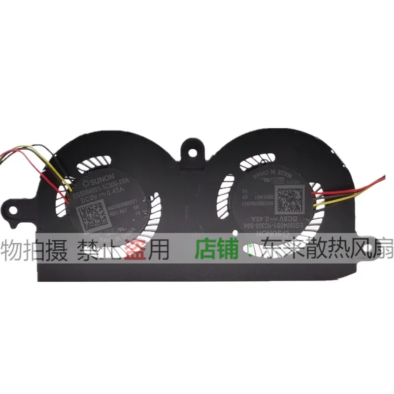 For Dell XPS 13 9370 9380 P82G CPU Cooling Fan 0980WH