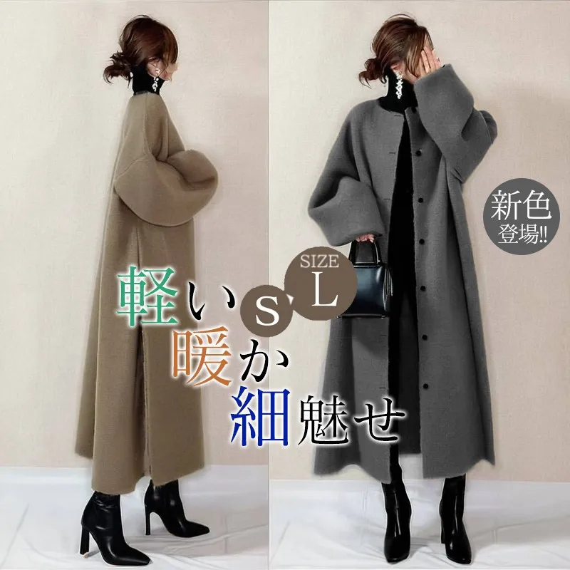 2026 Fall/winter New Circular Neck Single-breasted Long Wool Coat Women's Formal Evening Gowns Vestidos Y2k、 Elegant Lace