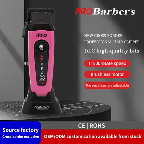 10 best sales klippningsset - №10