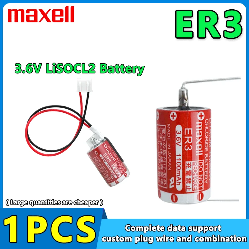 

1PCS Maxell New Genuine ER3 3.6V 1100MAH Horned PLC Battery Lithium Thionyl Chloride Batteries With Pins Made in Japan