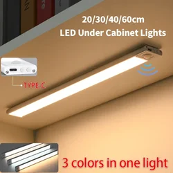 10/20/30/40/50/60CM LED Night Light Motion Sensor Wireless USB Under Cabinet Lights Wardrobe Kitchen Cabinet Bedroom Lighting