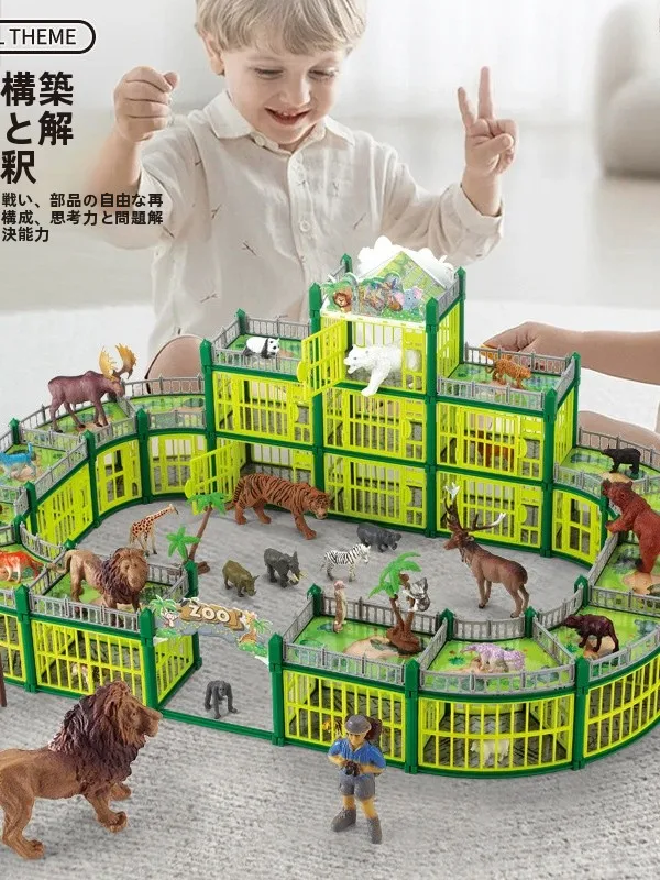 �y�Z�[�����z�q���p�V�~�����[�V�����������������炲�����V�у��f���\�z�Q�[���j�̎q��������ߋ����